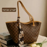 کیف زنانه چرم مصنوعی رسمی و روزمره با بند بلند