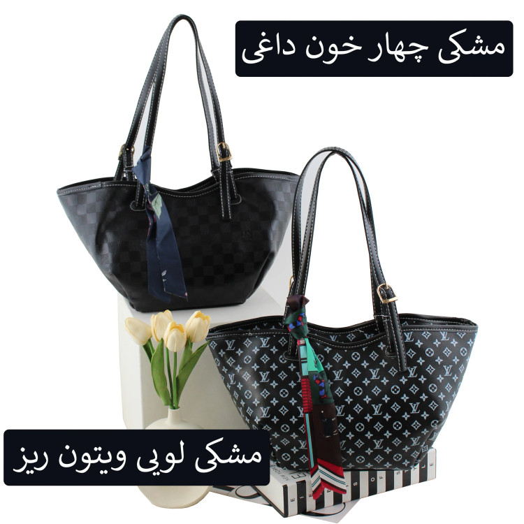 کیف زنانه چرم مصنوعی رسمی و روزمره با بند بلند