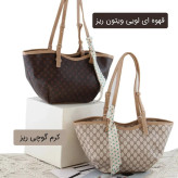 کیف زنانه چرم مصنوعی رسمی و روزمره با بند بلند