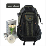 کوله پشتی روزمره و مدرسه پارچه ای دارای بند بلند و جیب دار