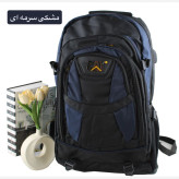 کوله پشتی روزمره و مدرسه پارچه ای دارای بند بلند و جیب دار