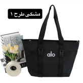 ساک ورزشی و اسپرت پارچه ای سه بند ابعاد 45 در 32 سانتیمتر