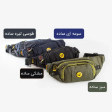 کیف مردانه پارچه ای اسپرت روزمره ورزشی بنددار