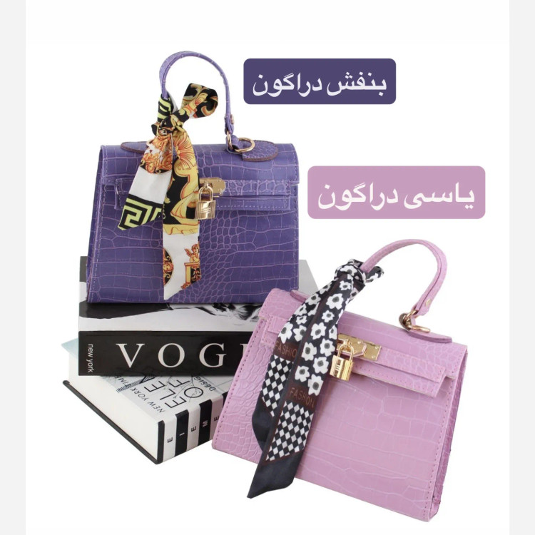 کیف پاسپورتی چرم مصنوعی زنانه روزمره ابعاد 25 در 20 در 10 سانتیمتر