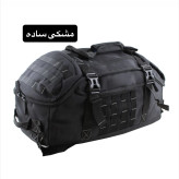 ساک مسافرتی ابعاد 57 در 27 در 28 سانتی متر