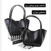 کیف زنانه چرم مصنوعی رسمی و روزمره دو بند
