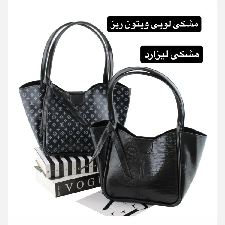 کیف زنانه چرم مصنوعی رسمی و روزمره دو بند