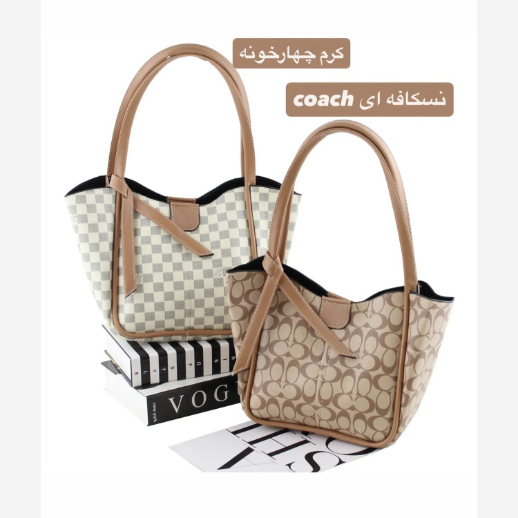 کیف زنانه چرم مصنوعی رسمی و روزمره دو بند