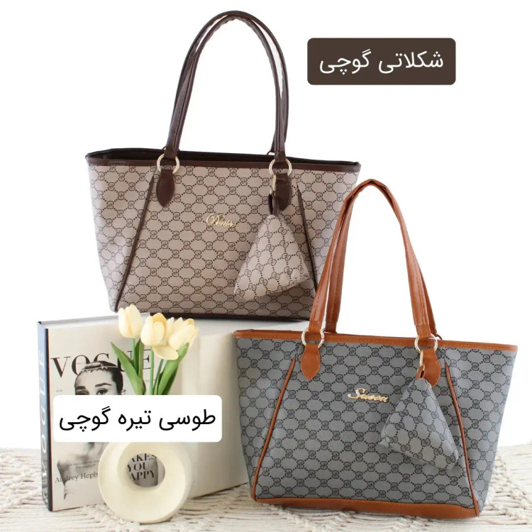 کیف زنانه چرم مصنوعی روزمره و مهمانی