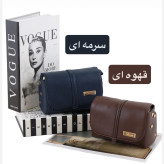 کیف پاسپورتی چرم مصنوعی اسپرت و روزمره ابعاد 20 در 12 سانتیمتر