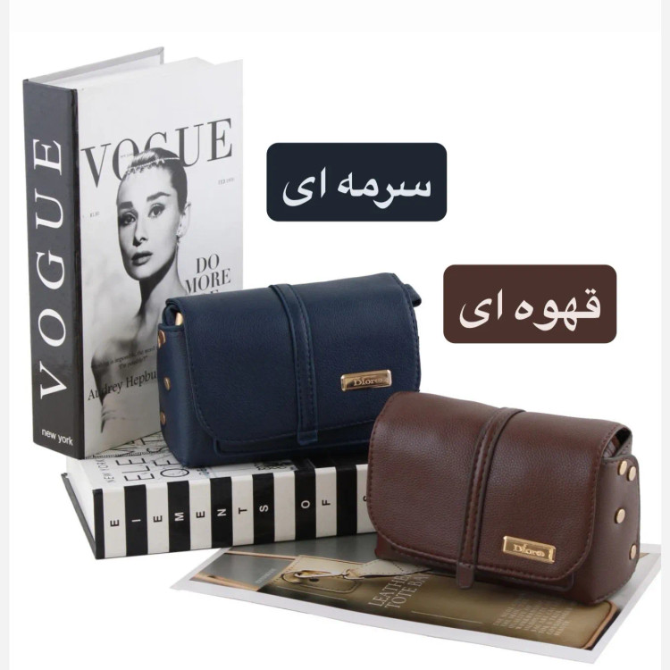 کیف پاسپورتی چرم مصنوعی اسپرت و روزمره ابعاد 20 در 12 سانتیمتر